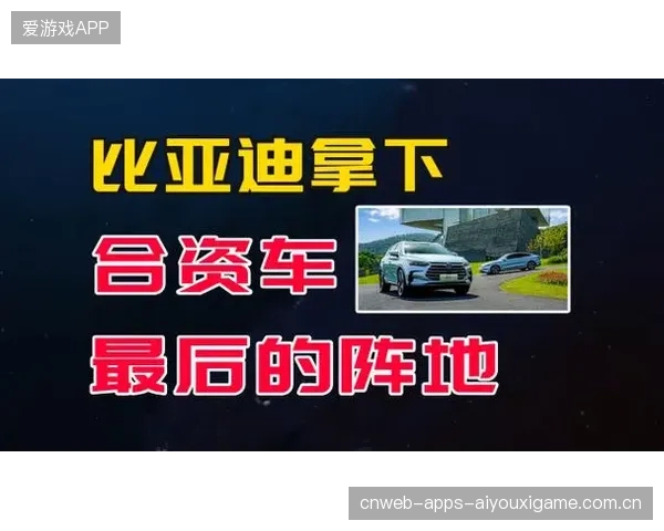 太阳团队轮换轮番开火攻破防线：以节奏化执行驱动企业突破的全景解码
