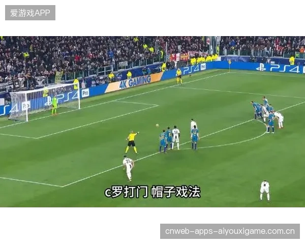 尤文26岁水货秒变马竞神锋：从“水货”到“球王”背后的故事