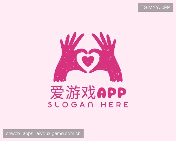 认识爱游戏官方下载